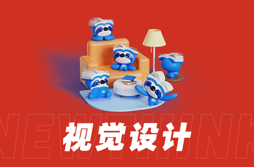 为什么你的详情页越精致，转化越差