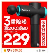 开网店免费流量和付费流量比例多少比较合适